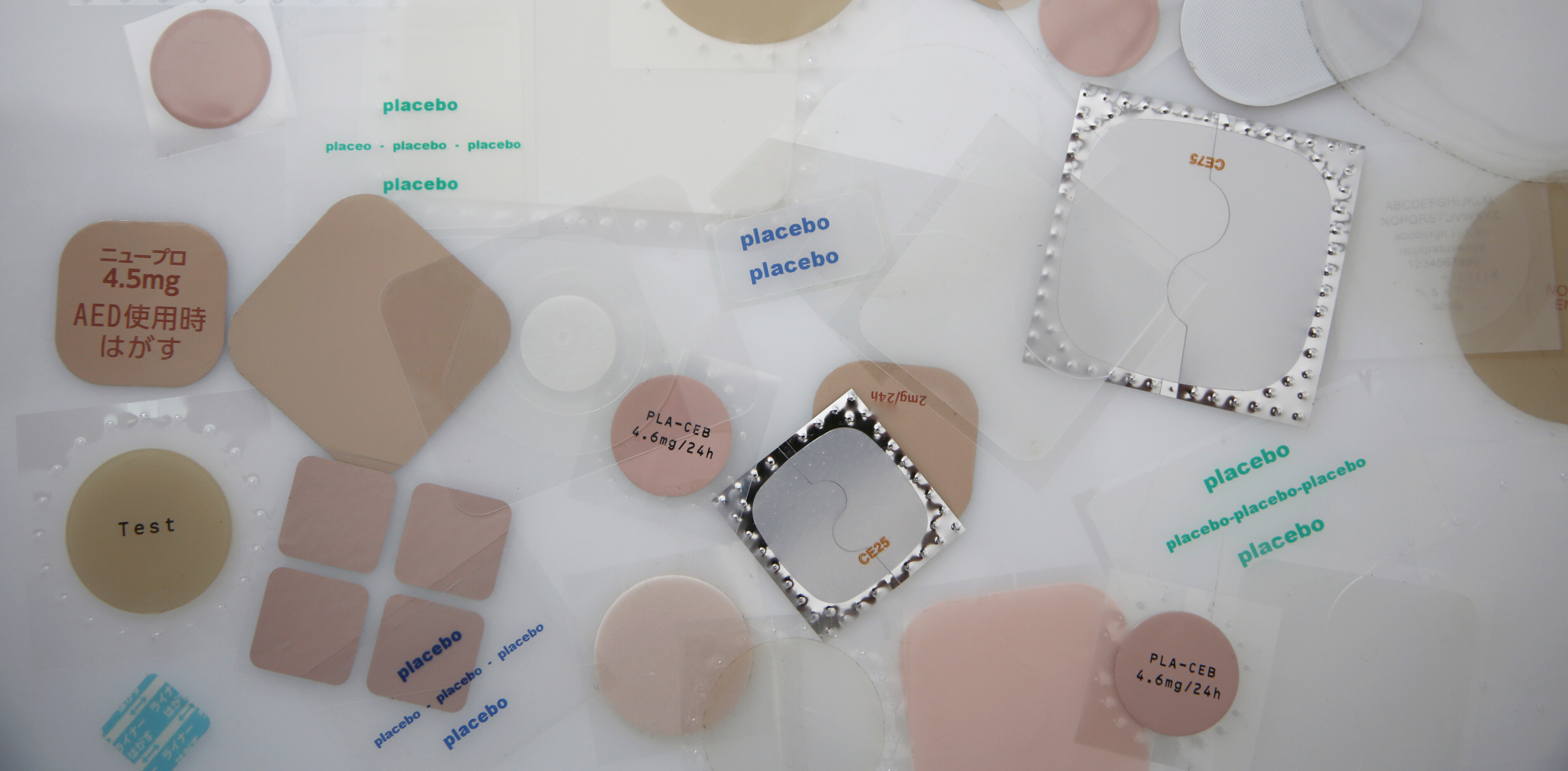 Variety of TTS/TDS products showing Classic Matrix Patches, Overtape Patches, Patches with Overlapping Release Liner and Dimples, Reservoir Patches