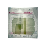 PU Film IV Dressing packed in 4SS pouch