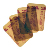 Topical Patch (Traditional Chinese Medicine) with several patches in one pouch